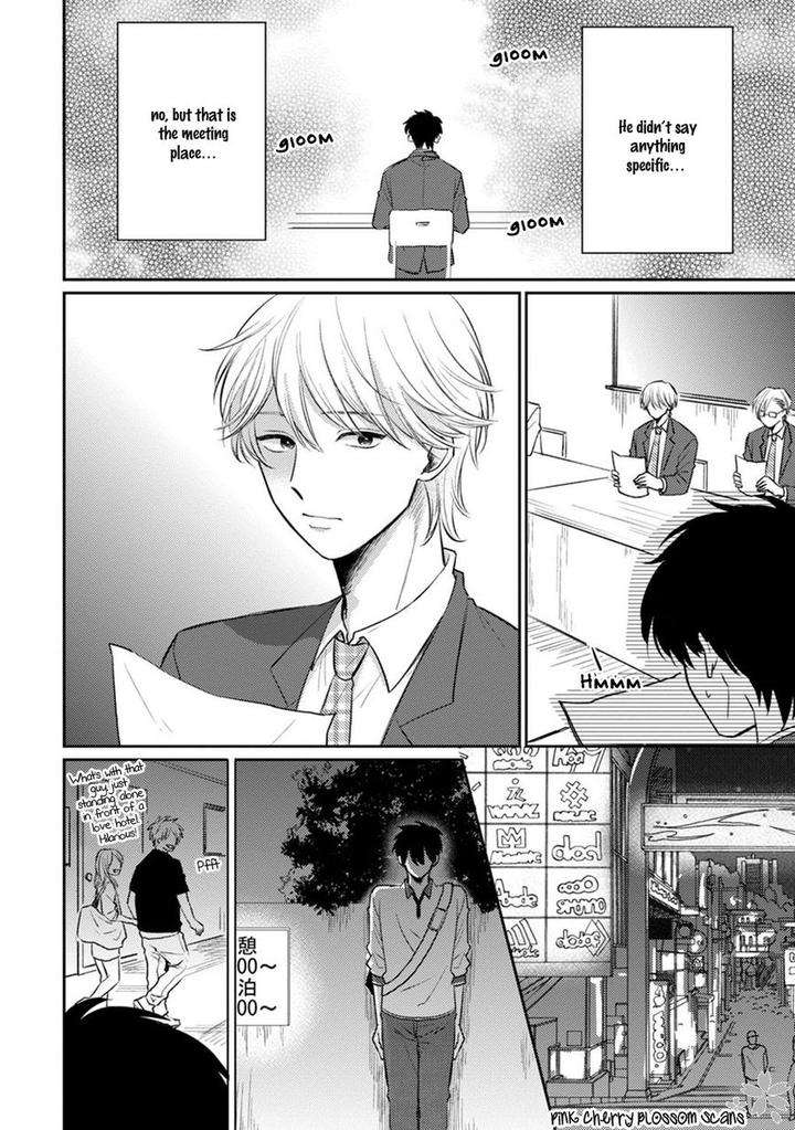 Kawaii-Obaka-Kun-Fumikawa-Jimi-Eng page 17