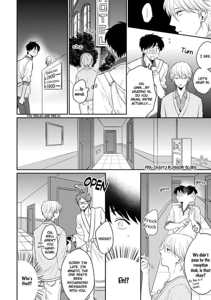 Kawaii-Obaka-Kun-Fumikawa-Jimi-Eng page 19