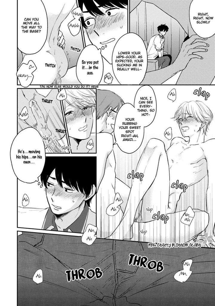 Kawaii-Obaka-Kun-Fumikawa-Jimi-Eng page 23