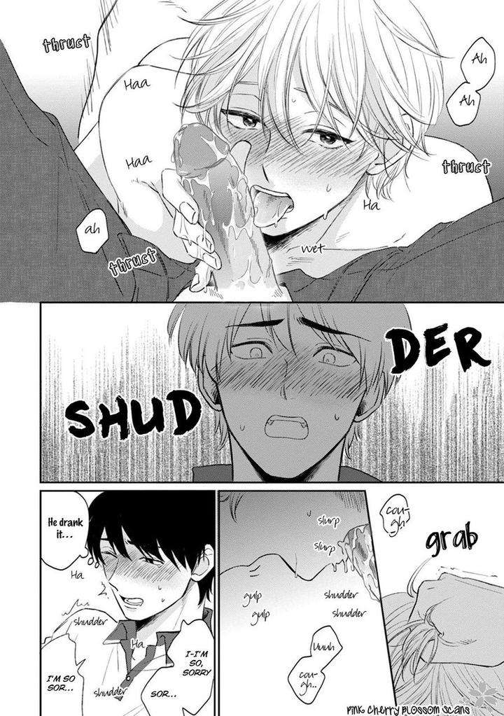 Kawaii-Obaka-Kun-Fumikawa-Jimi-Eng page 27