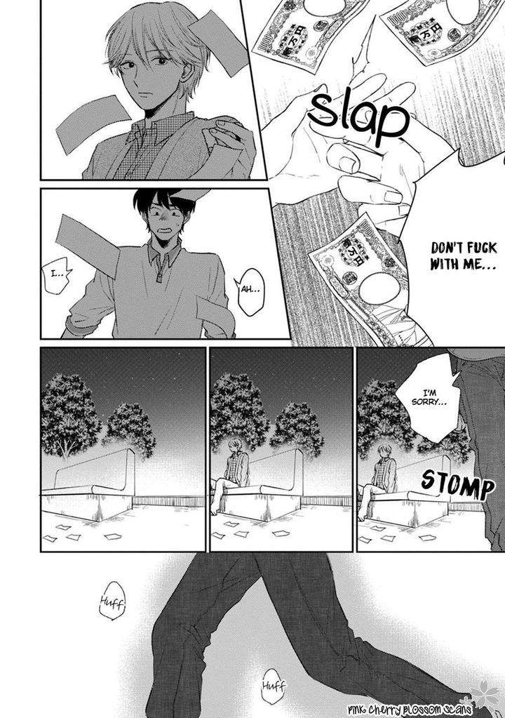 Kawaii-Obaka-Kun-Fumikawa-Jimi-Eng page 31
