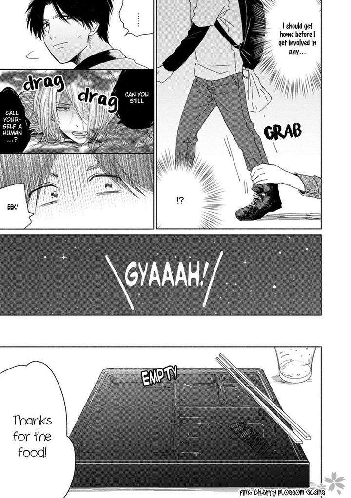 Kawaii-Obaka-Kun-Fumikawa-Jimi-Eng page 4