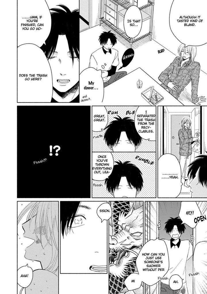 Kawaii-Obaka-Kun-Fumikawa-Jimi-Eng page 5