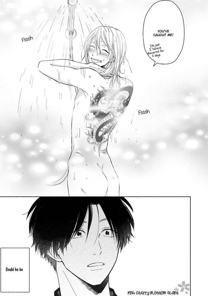 Kawaii-Obaka-Kun-Fumikawa-Jimi-Eng page 6