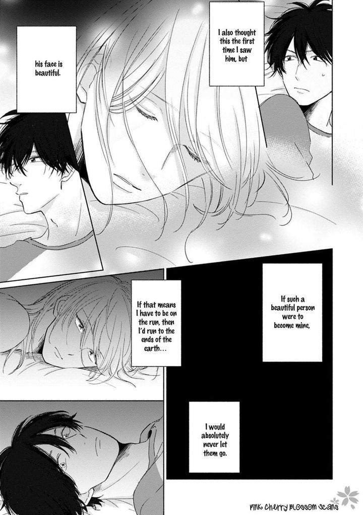 Kawaii-Obaka-Kun-Fumikawa-Jimi-Eng page 10