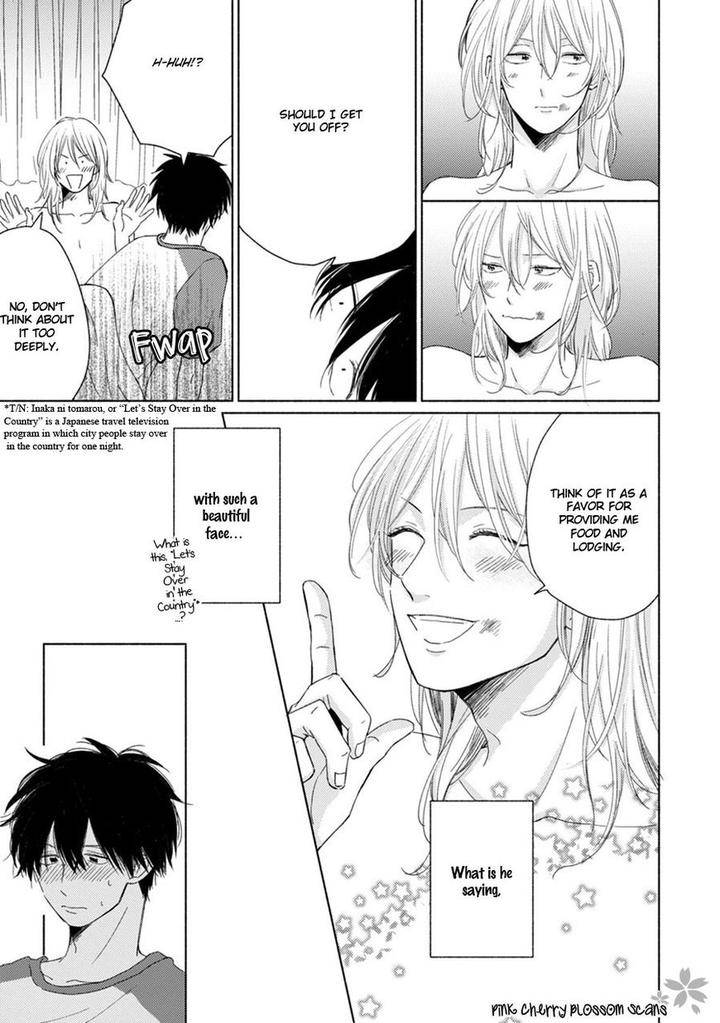 Kawaii-Obaka-Kun-Fumikawa-Jimi-Eng page 14