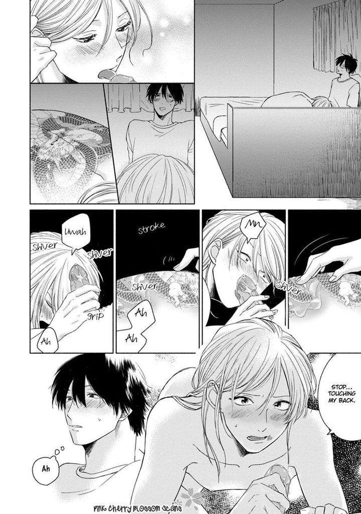 Kawaii-Obaka-Kun-Fumikawa-Jimi-Eng page 15
