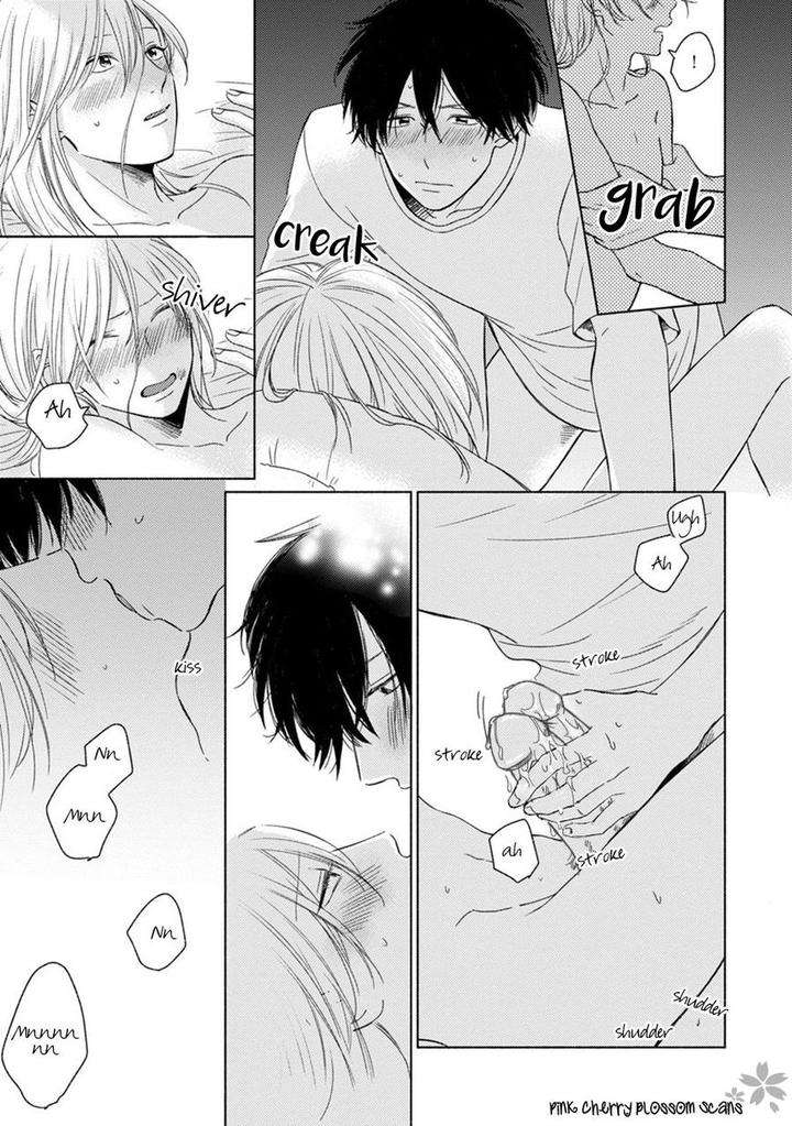 Kawaii-Obaka-Kun-Fumikawa-Jimi-Eng page 16
