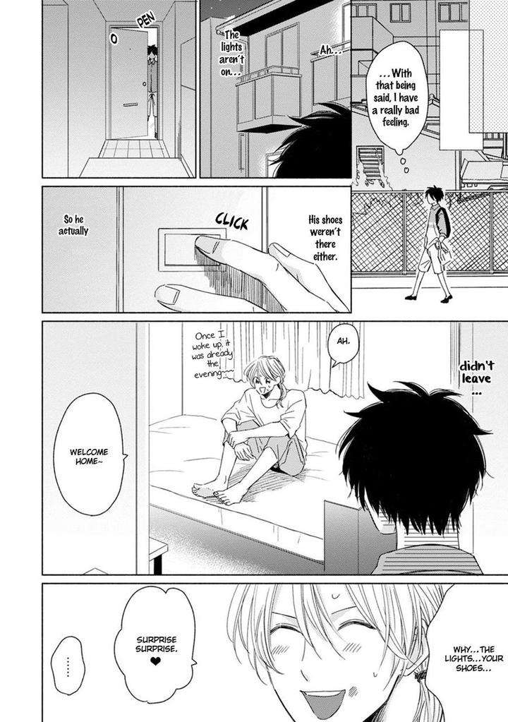Kawaii-Obaka-Kun-Fumikawa-Jimi-Eng page 19