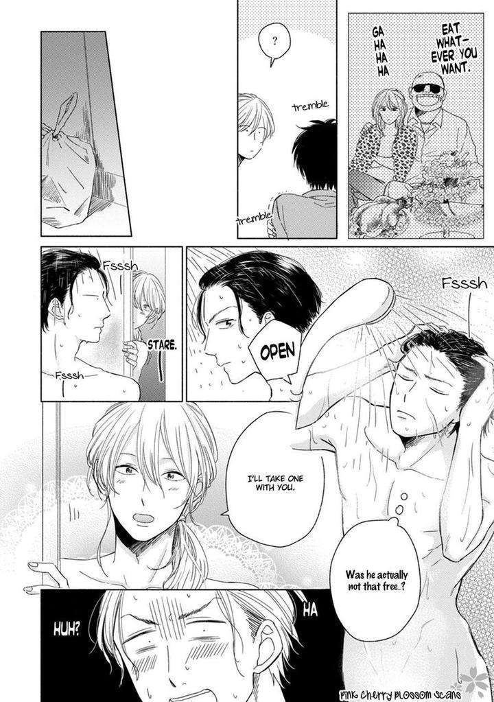 Kawaii-Obaka-Kun-Fumikawa-Jimi-Eng page 21