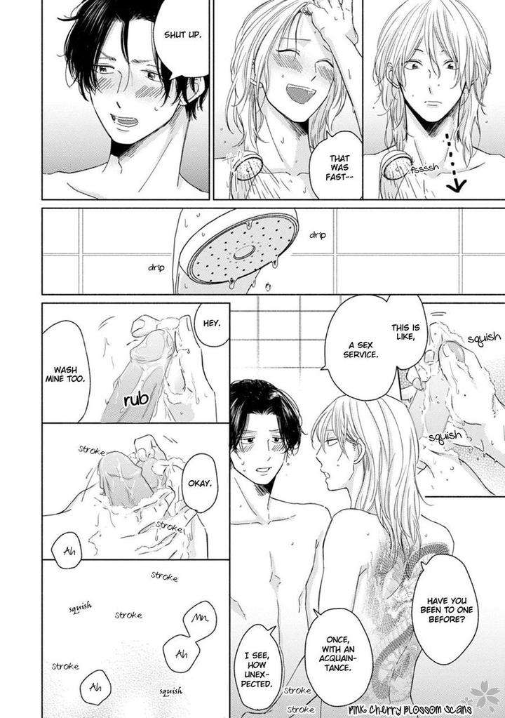 Kawaii-Obaka-Kun-Fumikawa-Jimi-Eng page 23