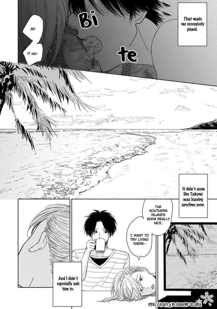 Kawaii-Obaka-Kun-Fumikawa-Jimi-Eng page 25