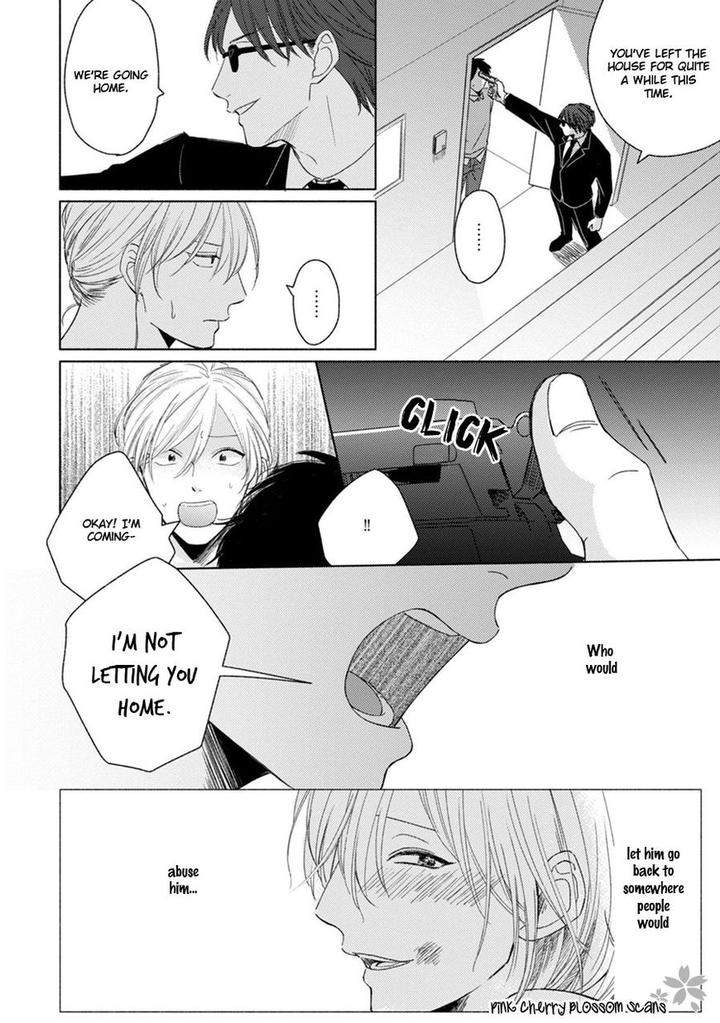 Kawaii-Obaka-Kun-Fumikawa-Jimi-Eng page 31