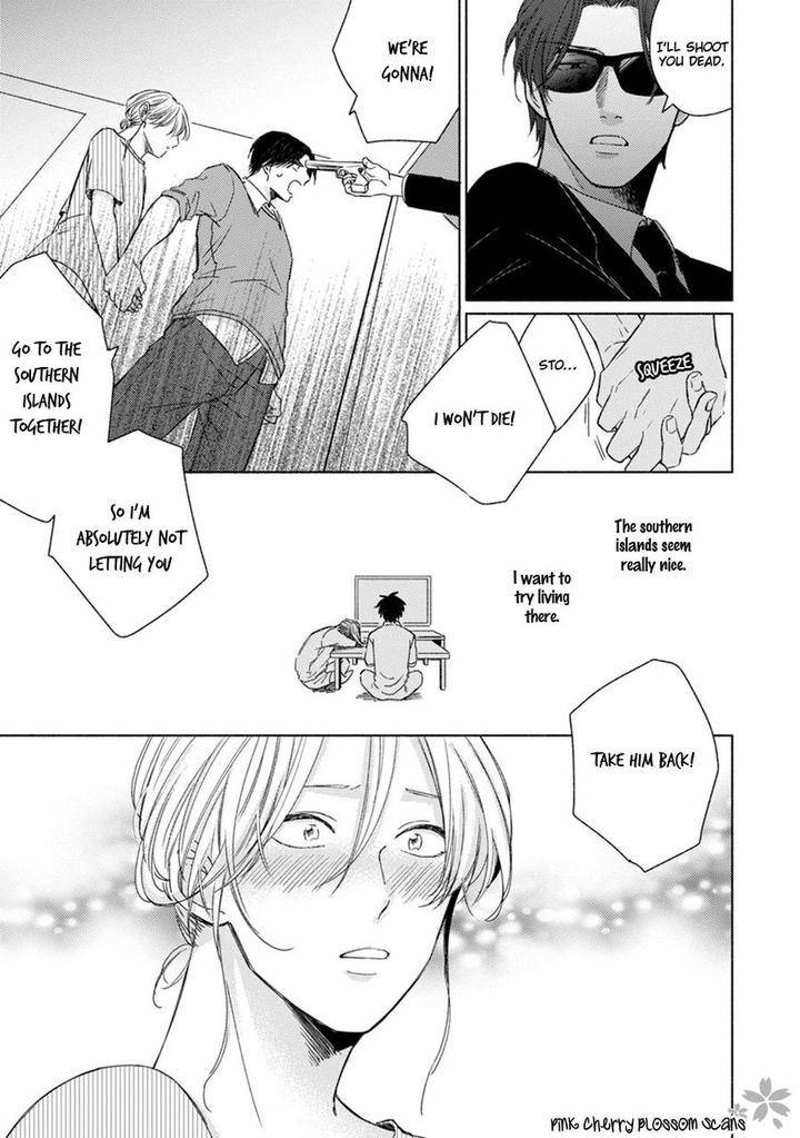 Kawaii-Obaka-Kun-Fumikawa-Jimi-Eng page 32