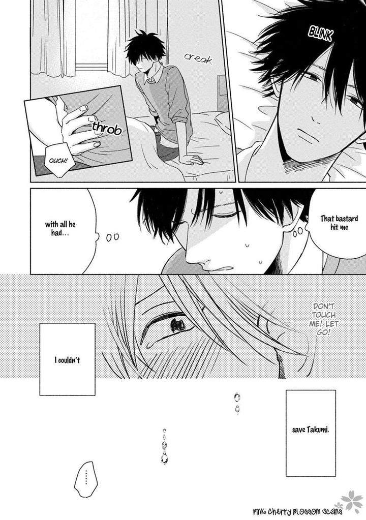 Kawaii-Obaka-Kun-Fumikawa-Jimi-Eng page 35