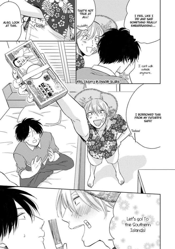 Kawaii-Obaka-Kun-Fumikawa-Jimi-Eng page 38