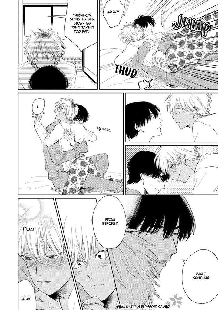 Kawaii-Obaka-Kun-Fumikawa-Jimi-Eng page 4