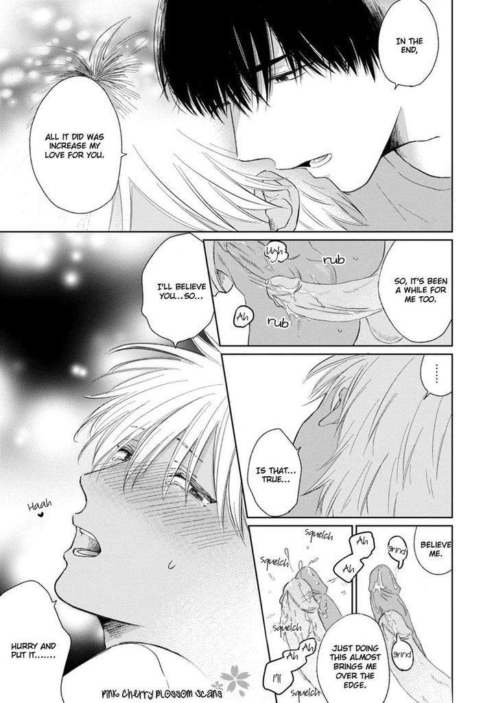 Kawaii-Obaka-Kun-Fumikawa-Jimi-Eng page 8
