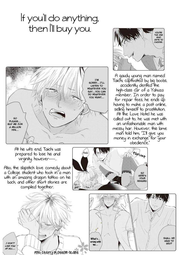 Kawaii-Obaka-Kun-Fumikawa-Jimi-Eng page 14