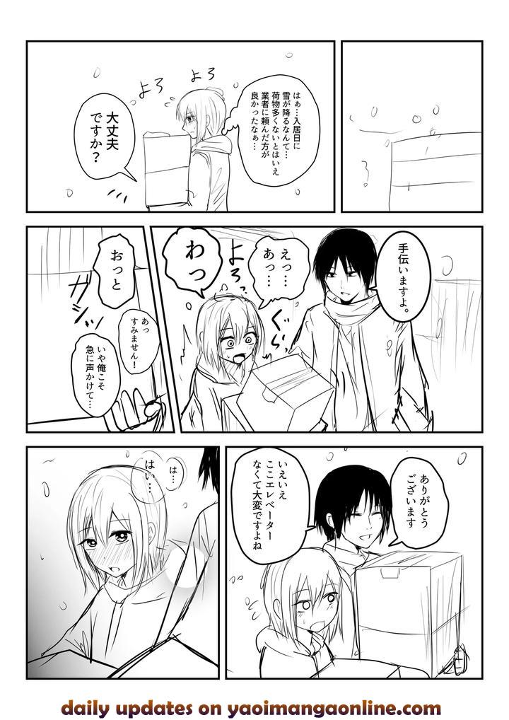 Kawaii-Otoko-No-Ko-To-Ichalove-Homo-Sex-Shite-By-Natural-Wan-Toodooyuuichi-Jp page 30