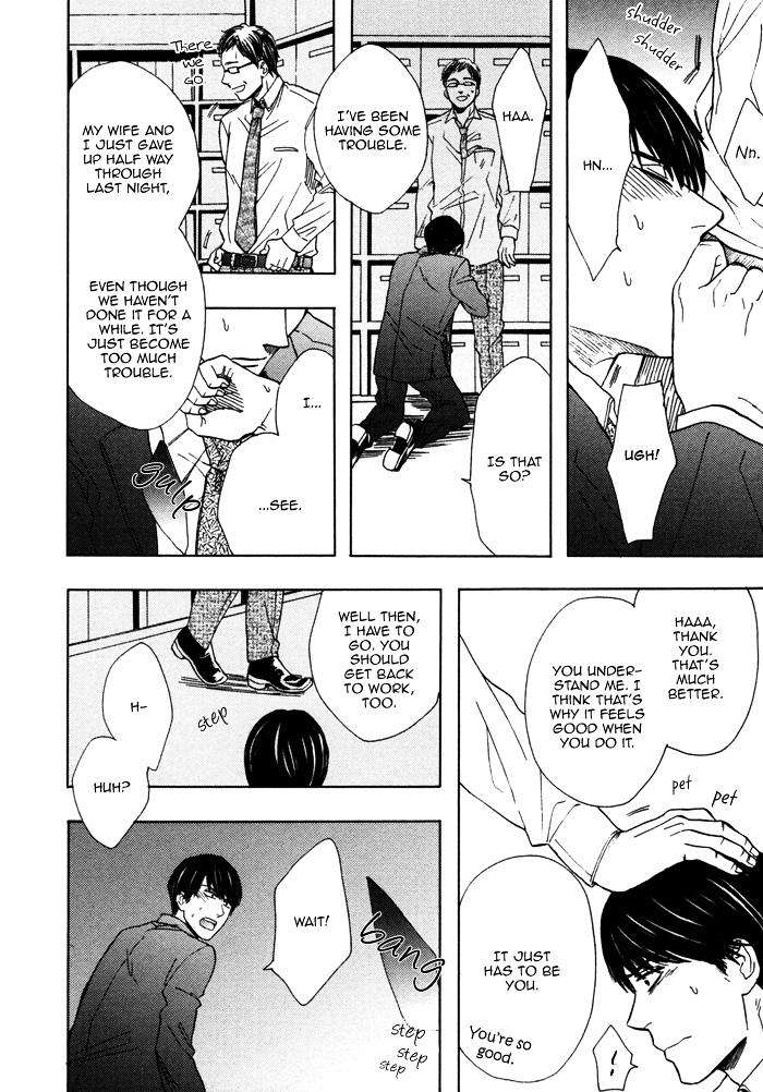 Kawaisa-Amatte-Nanika-Ga-Hyakubai-By-Enzou-Eng page 15