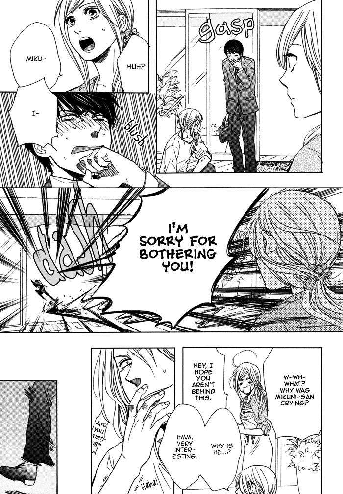Kawaisa-Amatte-Nanika-Ga-Hyakubai-By-Enzou-Eng page 24