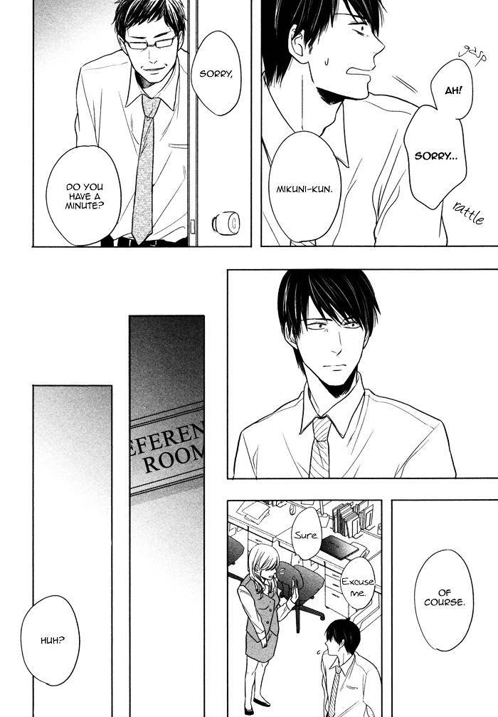 Kawaisa-Amatte-Nanika-Ga-Hyakubai-By-Enzou-Eng page 6