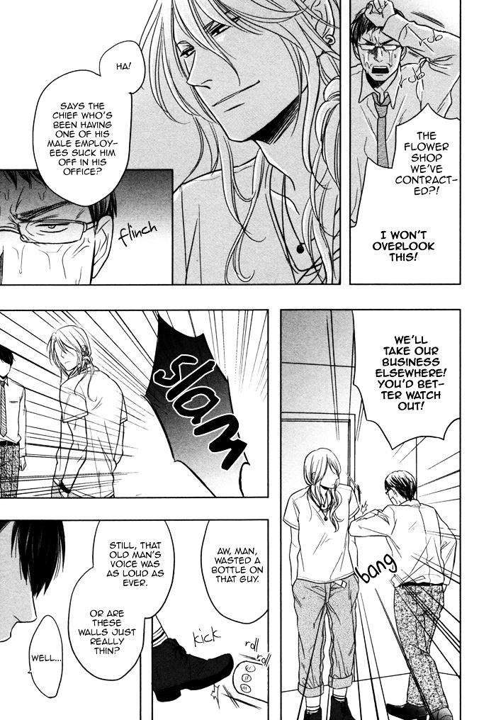 Kawaisa-Amatte-Nanika-Ga-Hyakubai-By-Enzou-Eng page 9
