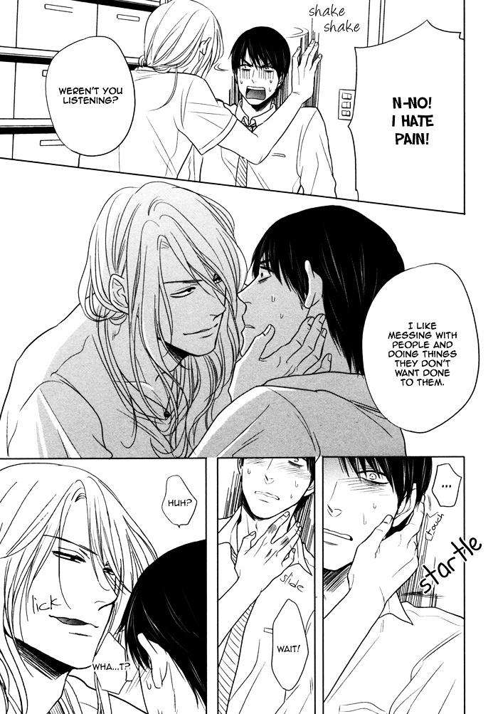 Kawaisa-Amatte-Nanika-Ga-Hyakubai-By-Enzou-Eng page 13