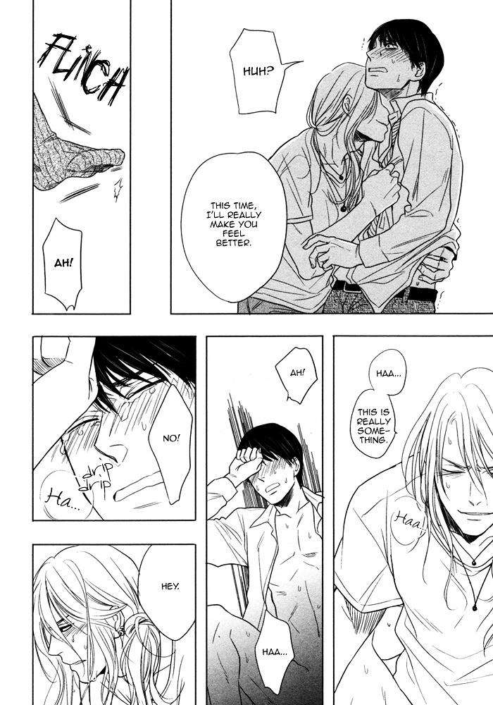 Kawaisa-Amatte-Nanika-Ga-Hyakubai-By-Enzou-Eng page 14