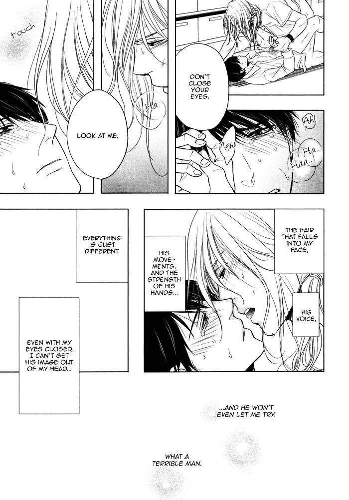 Kawaisa-Amatte-Nanika-Ga-Hyakubai-By-Enzou-Eng page 15