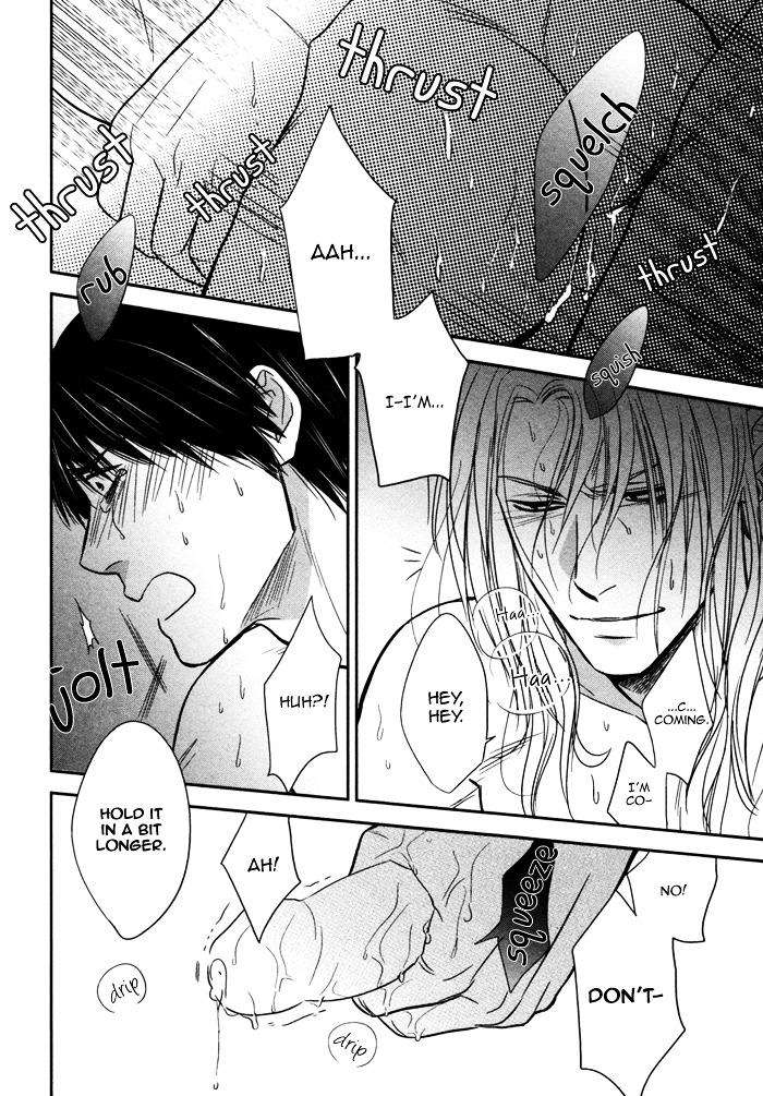Kawaisa-Amatte-Nanika-Ga-Hyakubai-By-Enzou-Eng page 6