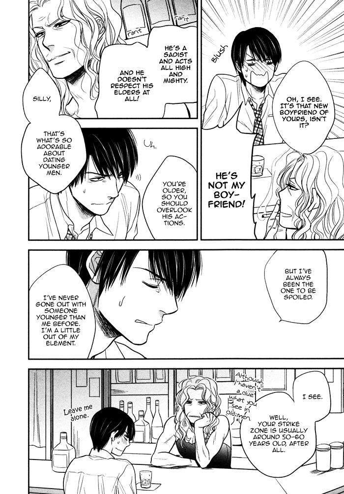 Kawaisa-Amatte-Nanika-Ga-Hyakubai-By-Enzou-Eng page 8
