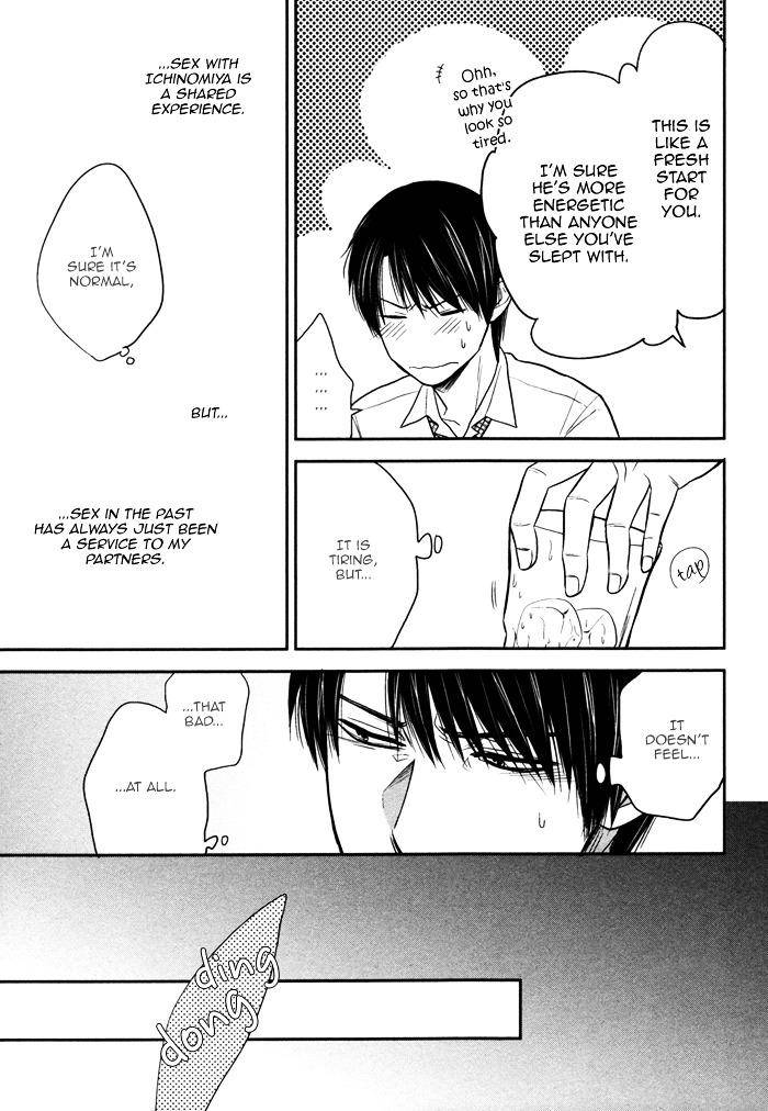 Kawaisa-Amatte-Nanika-Ga-Hyakubai-By-Enzou-Eng page 9