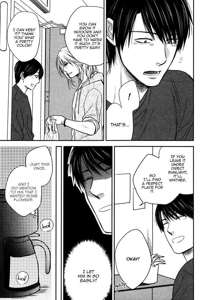 Kawaisa-Amatte-Nanika-Ga-Hyakubai-By-Enzou-Eng page 11