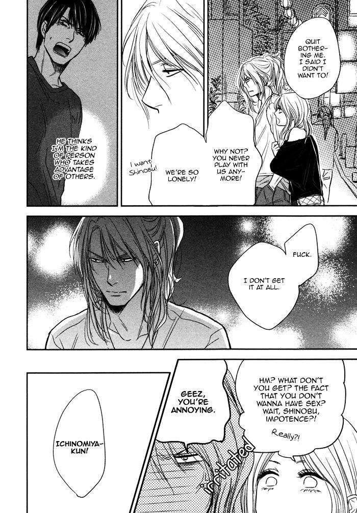 Kawaisa-Amatte-Nanika-Ga-Hyakubai-By-Enzou-Eng page 20