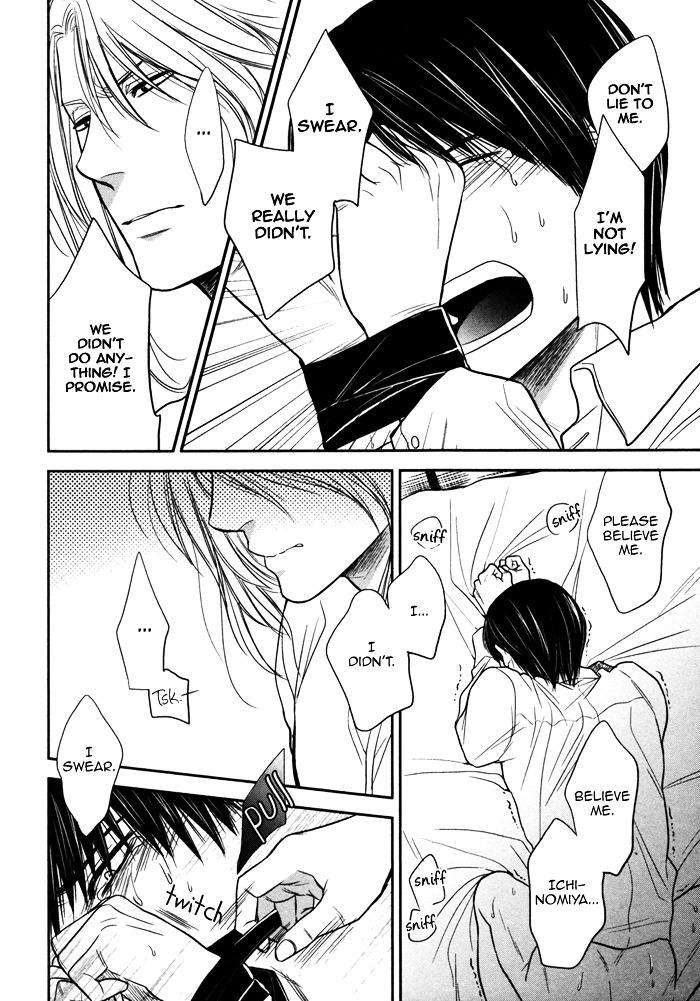 Kawaisa-Amatte-Nanika-Ga-Hyakubai-By-Enzou-Eng page 26