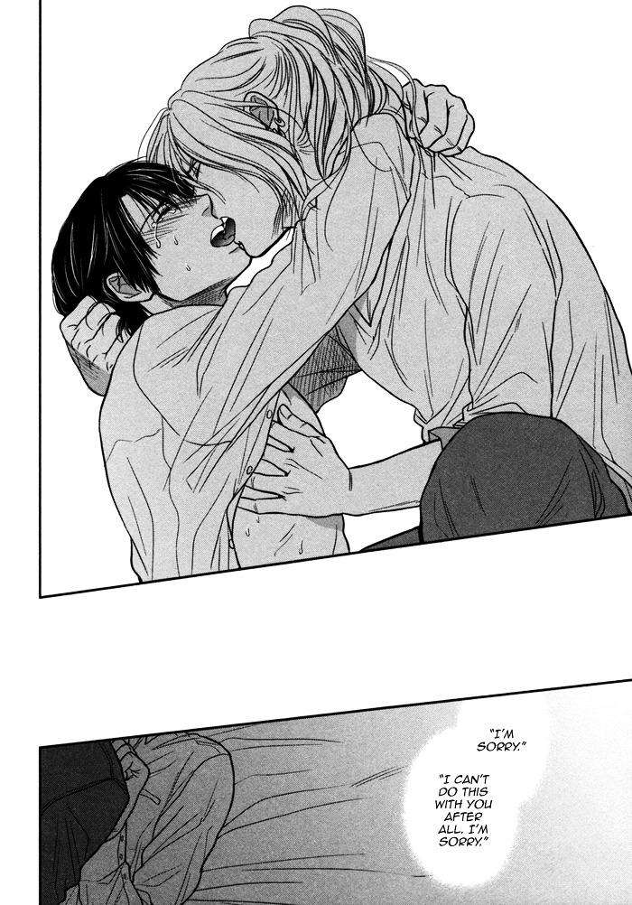 Kawaisa-Amatte-Nanika-Ga-Hyakubai-By-Enzou-Eng page 30