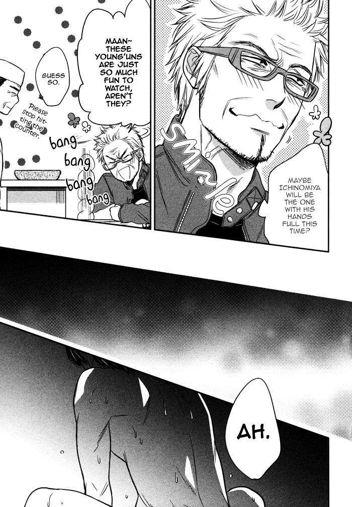 Kawaisa-Amatte-Nanika-Ga-Hyakubai-By-Enzou-Eng page 33
