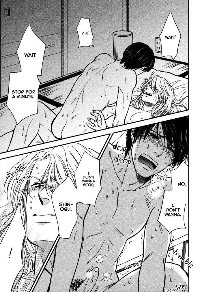Kawaisa-Amatte-Nanika-Ga-Hyakubai-By-Enzou-Eng page 35