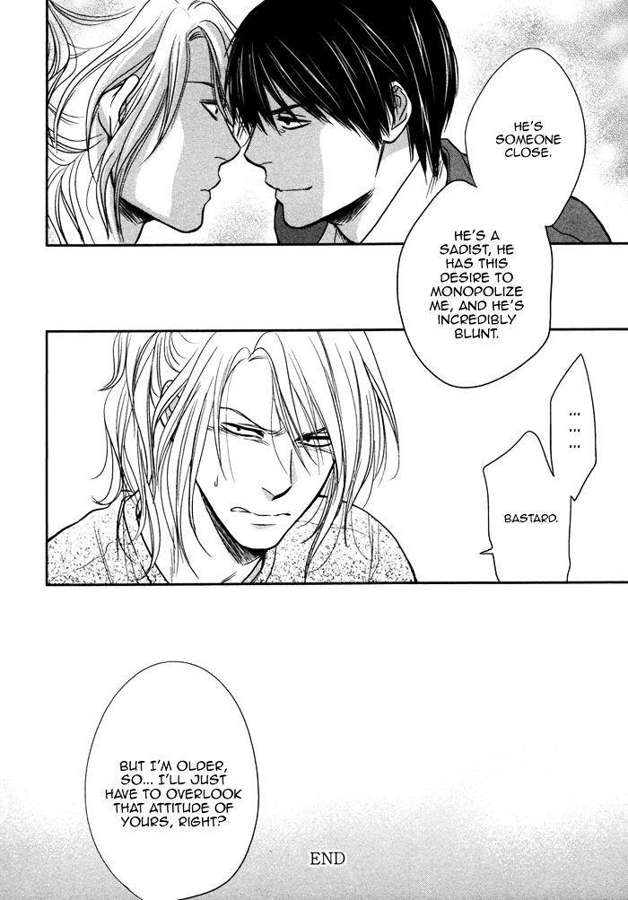 Kawaisa-Amatte-Nanika-Ga-Hyakubai-By-Enzou-Eng page 40