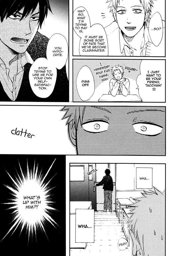 Kawaisa-Amatte-Nanika-Ga-Hyakubai-By-Enzou-Eng page 6