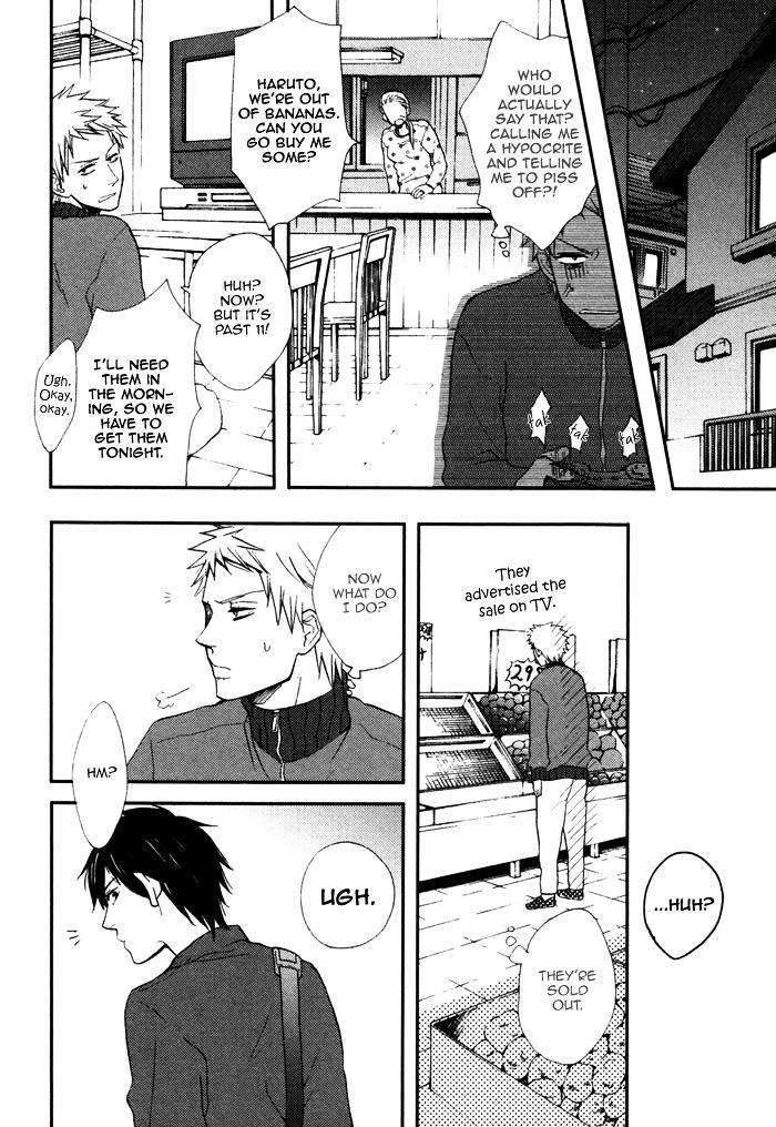 Kawaisa-Amatte-Nanika-Ga-Hyakubai-By-Enzou-Eng page 7