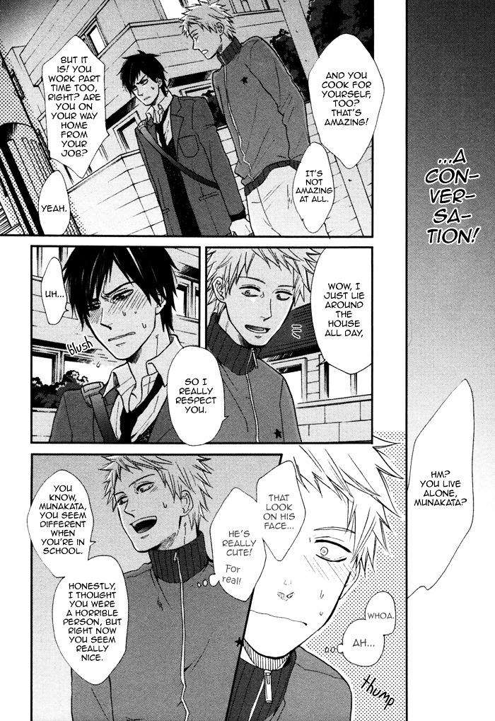 Kawaisa-Amatte-Nanika-Ga-Hyakubai-By-Enzou-Eng page 9