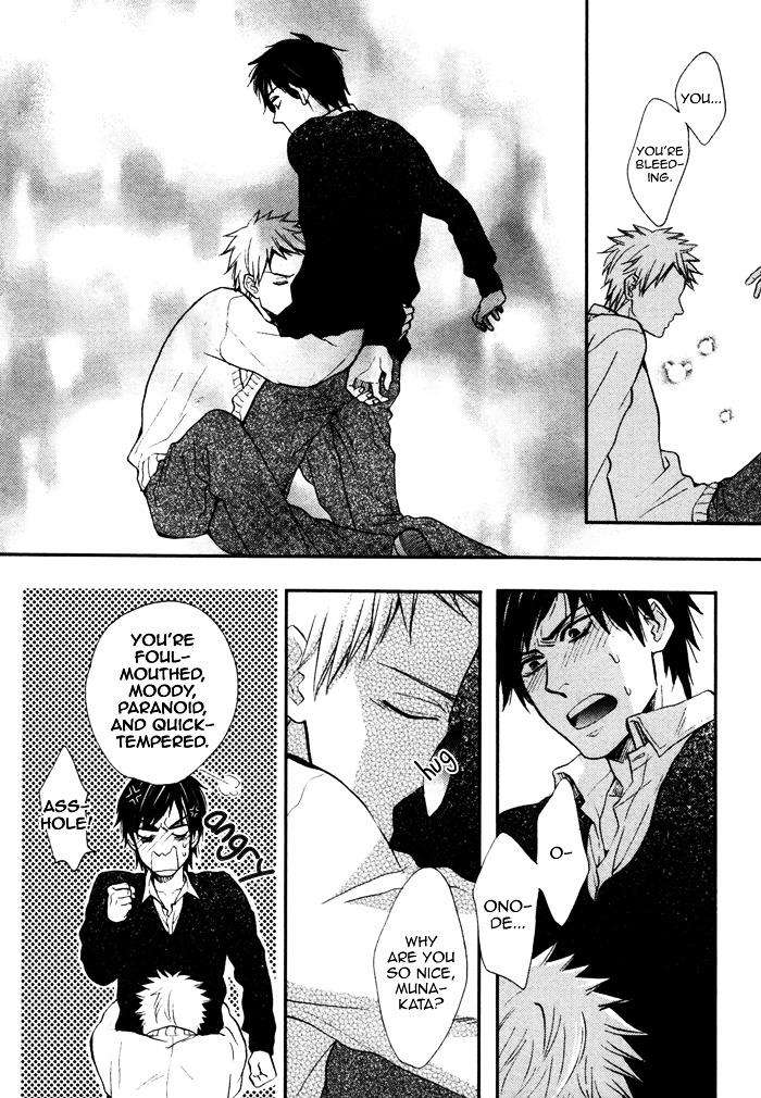 Kawaisa-Amatte-Nanika-Ga-Hyakubai-By-Enzou-Eng page 16