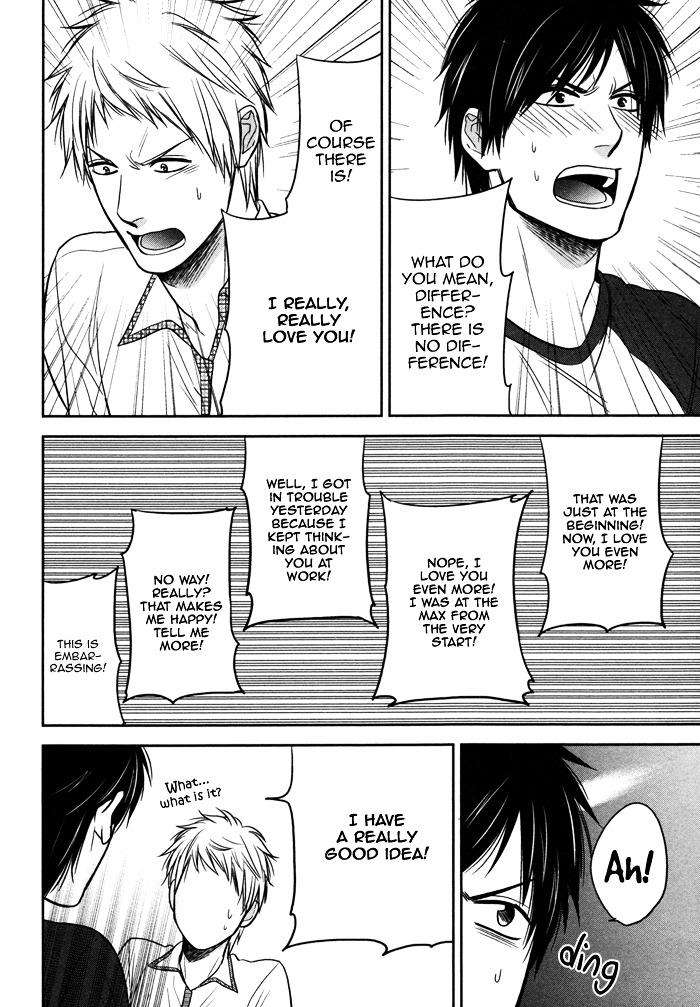 Kawaisa-Amatte-Nanika-Ga-Hyakubai-By-Enzou-Eng page 21