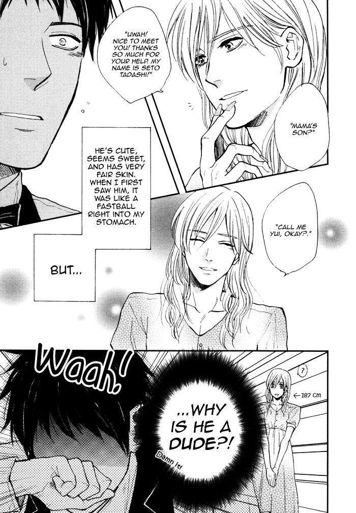 Kawaisa-Amatte-Nanika-Ga-Hyakubai-By-Enzou-Eng page 4