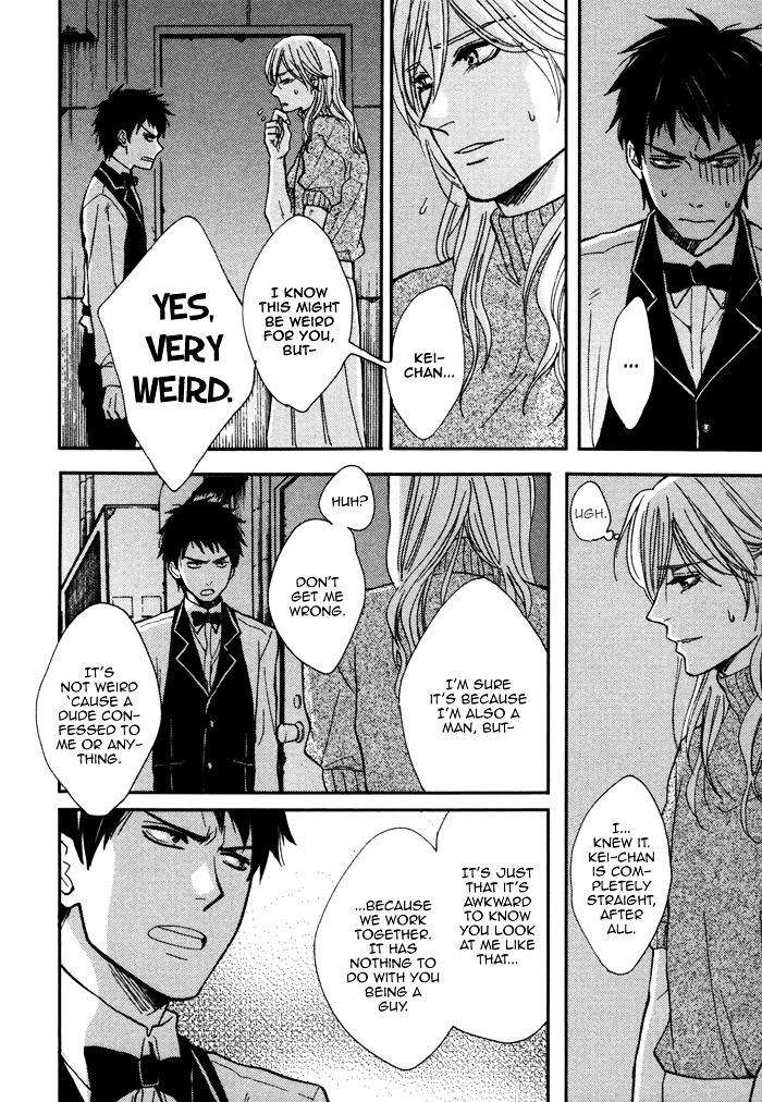 Kawaisa-Amatte-Nanika-Ga-Hyakubai-By-Enzou-Eng page 5