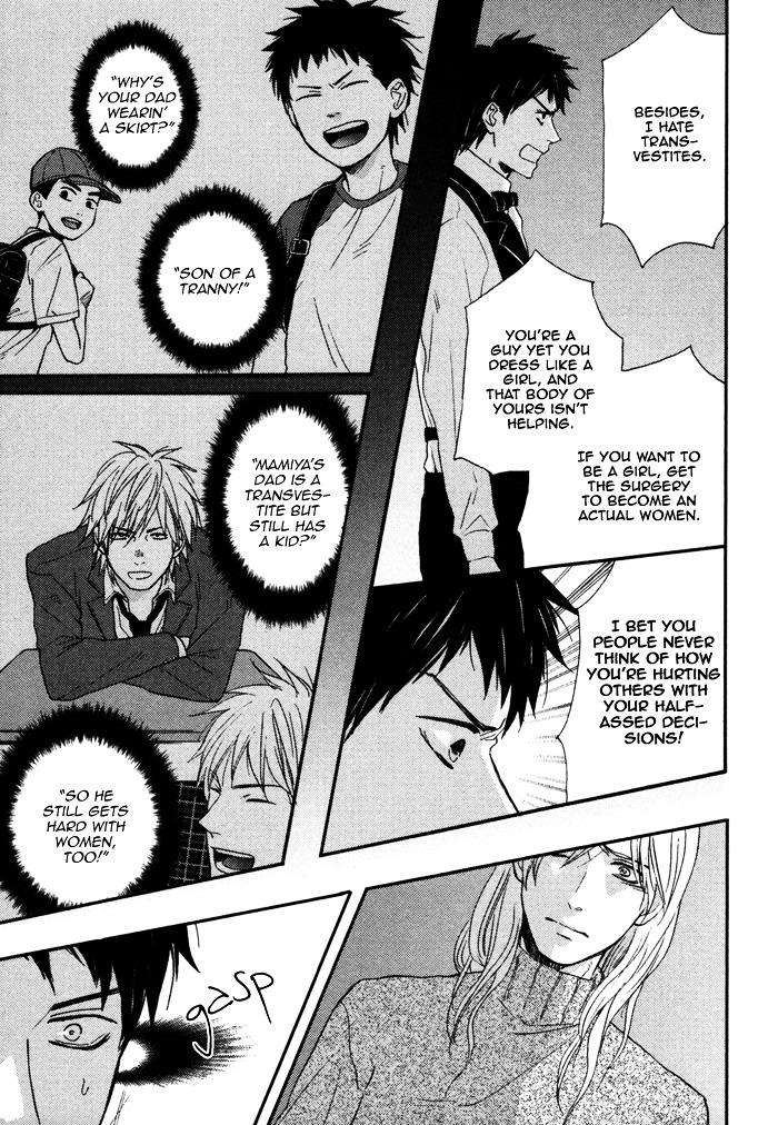 Kawaisa-Amatte-Nanika-Ga-Hyakubai-By-Enzou-Eng page 6
