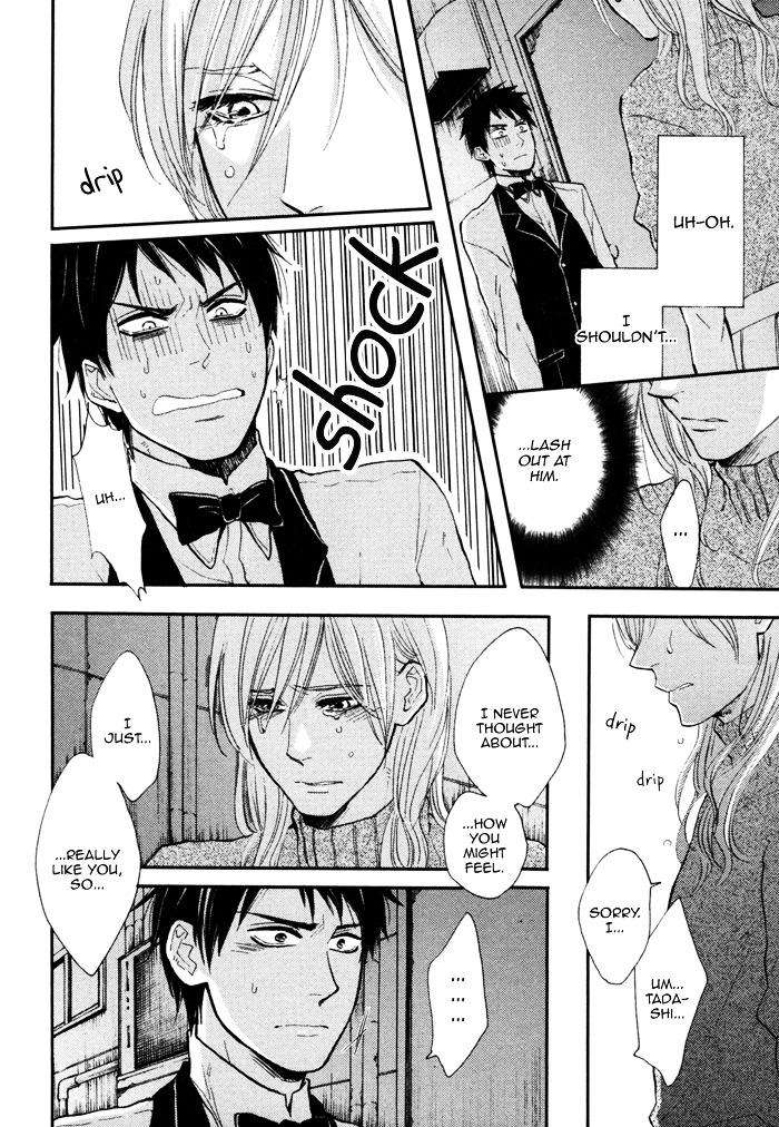 Kawaisa-Amatte-Nanika-Ga-Hyakubai-By-Enzou-Eng page 7